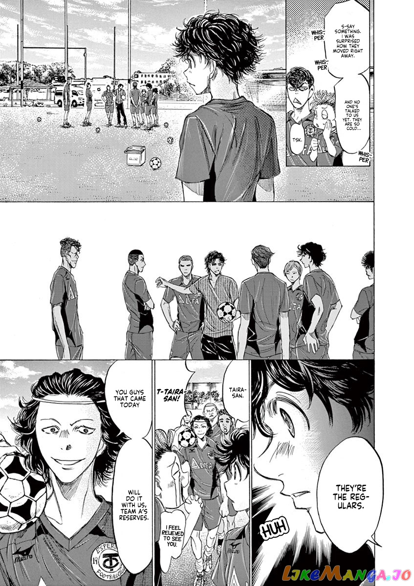 Ao Ashi, Chapter 119 image 09